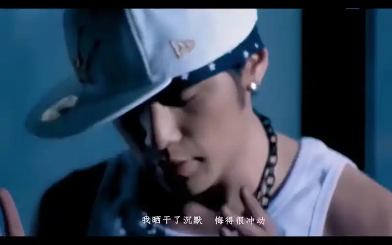 周杰伦——给我一首歌的时间mv超清1080p