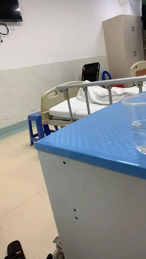求一张在医院的真实照片,感谢各位老哥