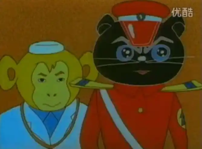 辣眼睛版《黑猫警长》第二部,剧情魔性,黑猫警长变非洲黑炭头