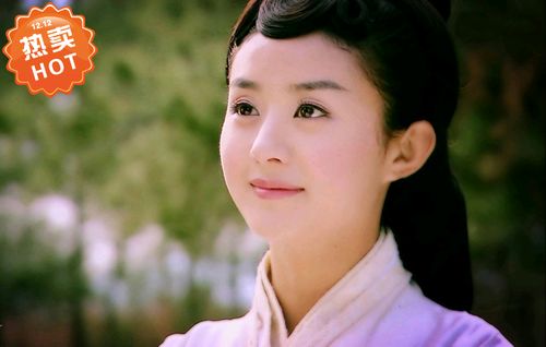 现代装饰画 美女可爱丽人赵丽颖气质美图照片大图写真高清精美