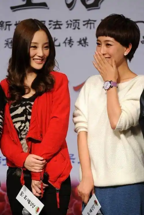 马苏弯腰捡来的美,会因为pgone而消失吗?_亲姐姐_李小璐_影响