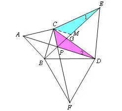 等边三角形图片(等边三角形图片怎么画)_竞价网