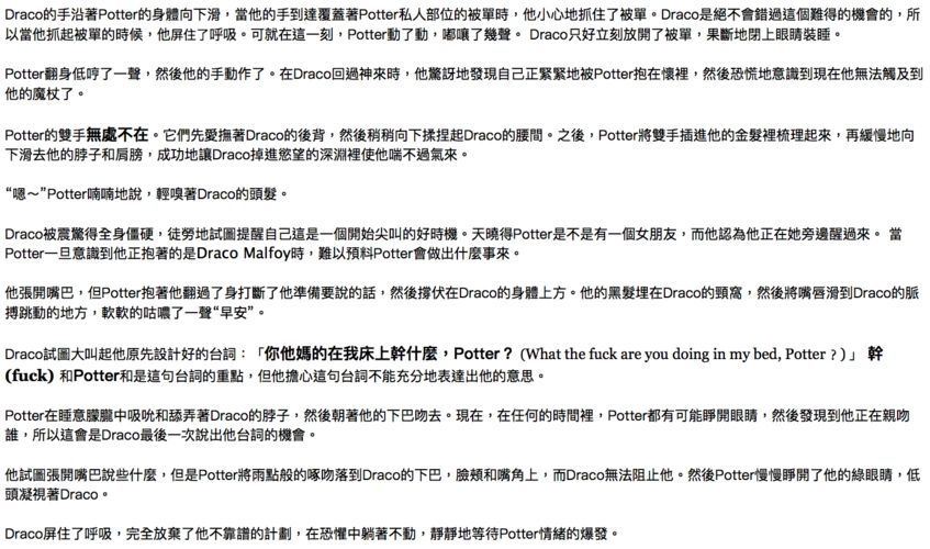 译者的话:这篇文曾经被翻译过,但没翻译完停更了年多了,而我