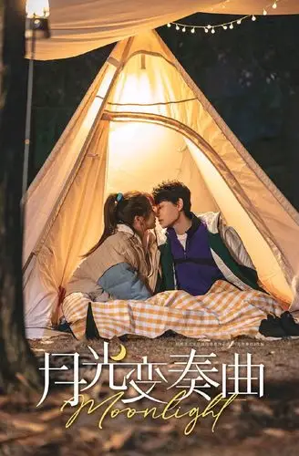 月光变奏曲虞书欣卖萌过度遭质疑凭什么能登上热度榜第一