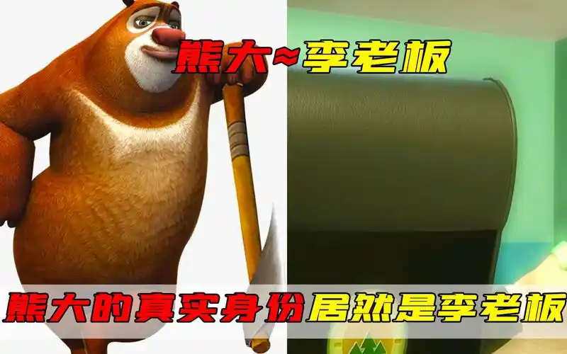 当幕后配音演员出场后,我看傻了_哔哩哔哩_bilibili