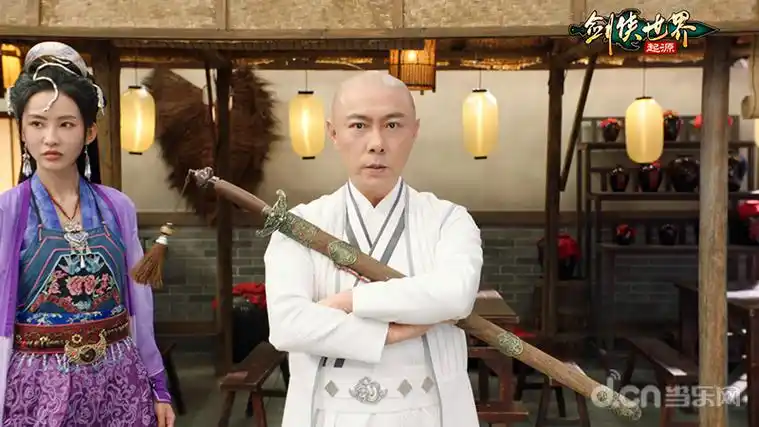 《剑侠世界:起源>x张卫健演绎十八般兵器当古装武侠专业户张卫健来到