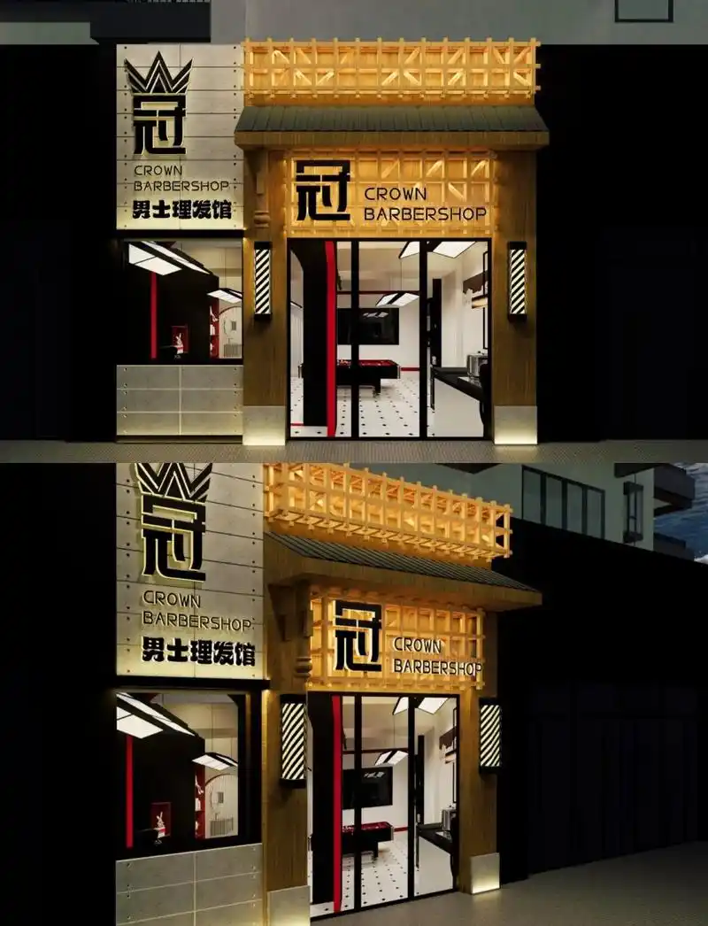 男士理发店门头设计|这个设计可以满分