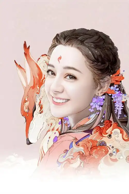 迪丽热巴##迪丽热巴枭起青壤