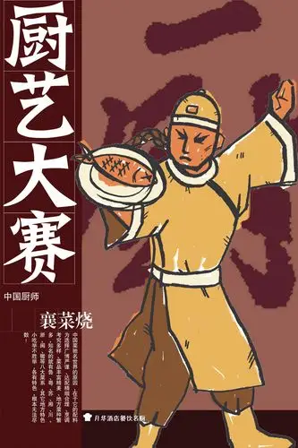 主题:精品pop欣赏