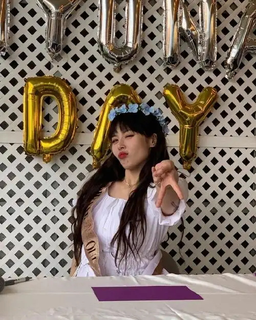 金泫雅0606生日快乐