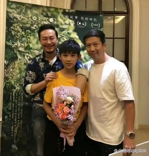 林一跪下都这么高内娱进入190时代了