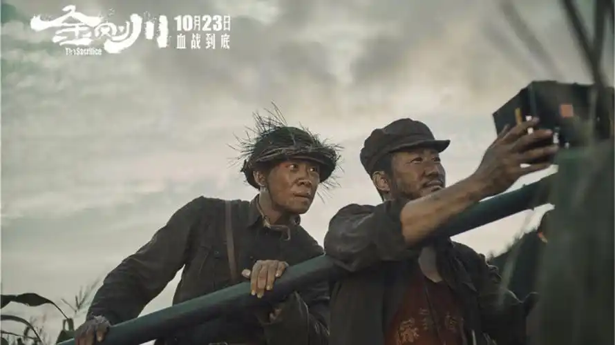 中国电影科技网