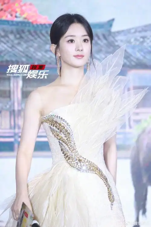 赵丽颖羽纱仙子裙##赵丽颖发布会路透##与凤行 榴莲飘飘的仙侠风#与