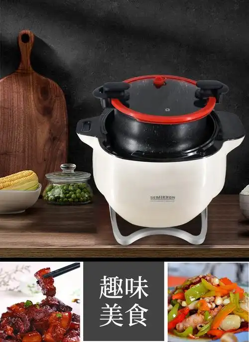 2022新款德国自动炒菜锅智能锅赛米控自动炒菜机家用智能炒菜机器人