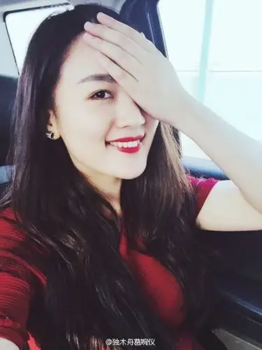 堆糖-独木舟葛婉仪自拍…_来自朴灿烈的老婆粉的图片分享-堆糖