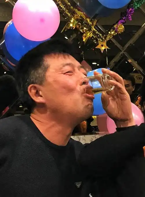 2018酒浓,情浓,意更浓