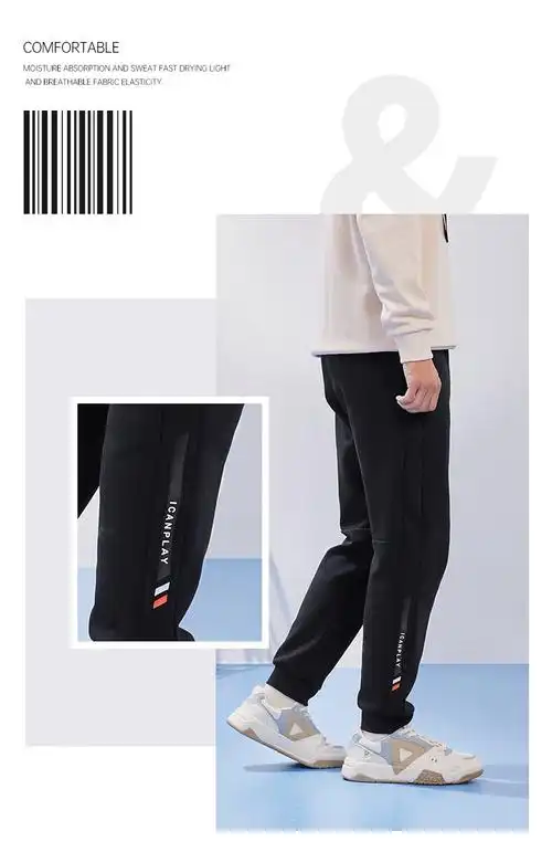 匹克运动裤男2022新款针织男裤休闲运动裤时尚卫裤男简约跑步长裤官方