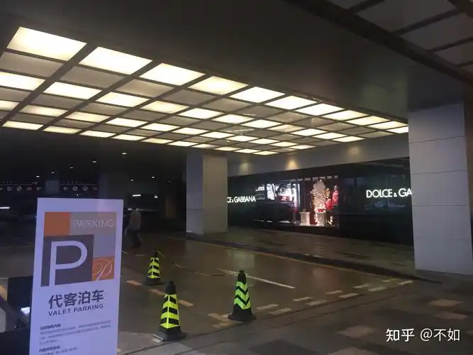 华润万象城停车场(深圳罗湖) - 知乎