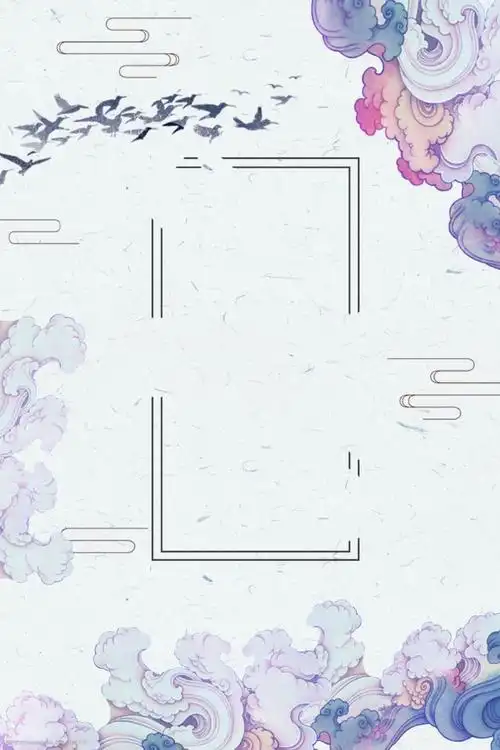 中国风浅紫复古海报背景