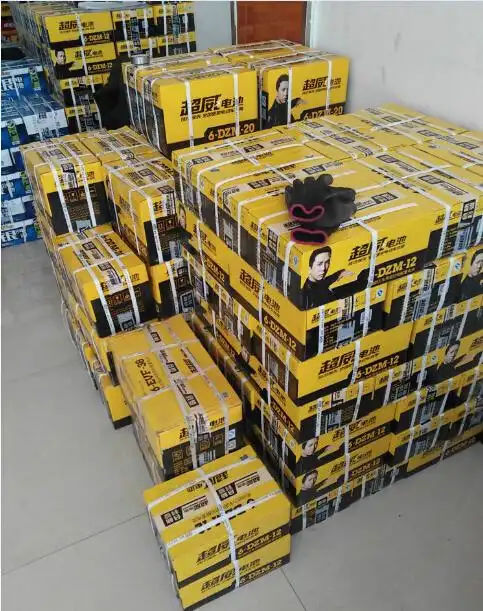超威电池12v20ah电动车三轮车6dzf202蓄电池一组48v60v电动车电池