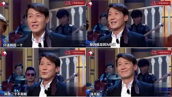 黎明郭富城跳舞