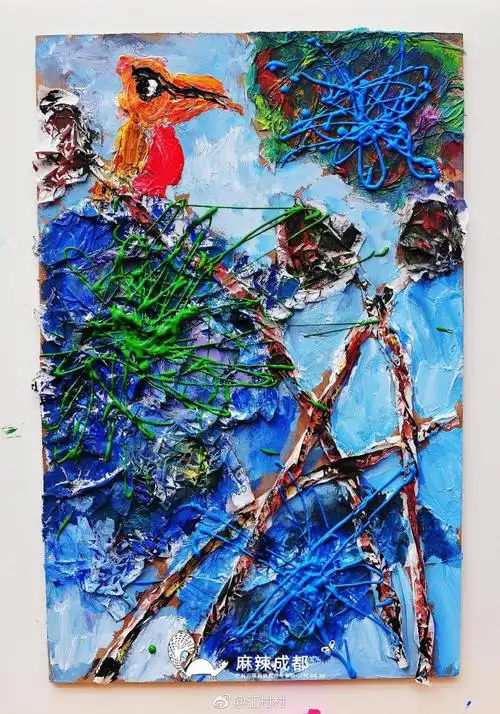 杨利玲老师～《色彩秘语少儿色彩教学综合材料运用新探索》