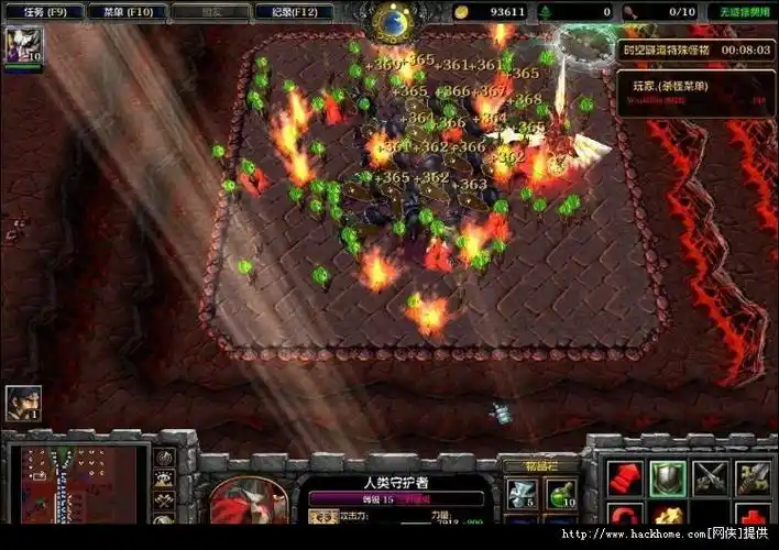 1,魔兽防守地图