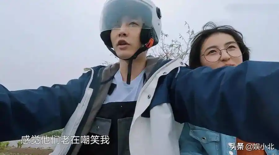 杨紫与张艺兴的教科书式辟谣,何止睡衣梗,这些小细节都给足体面_绯闻