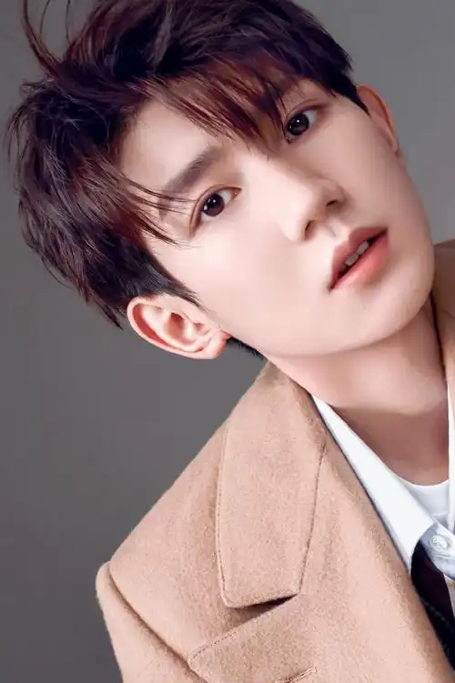 与王源十年璀璨共往