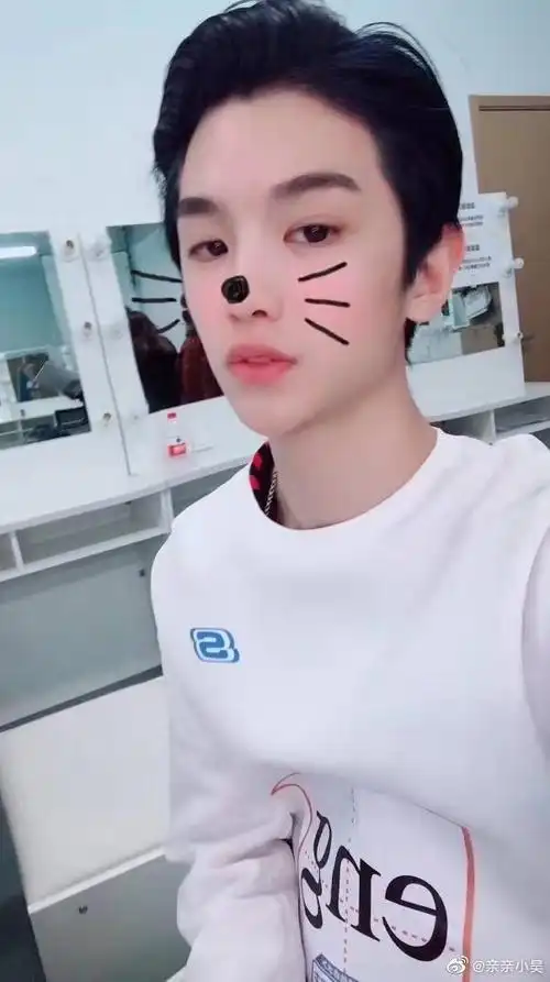 考古很多人可能没见过的黄明昊的照片920更新