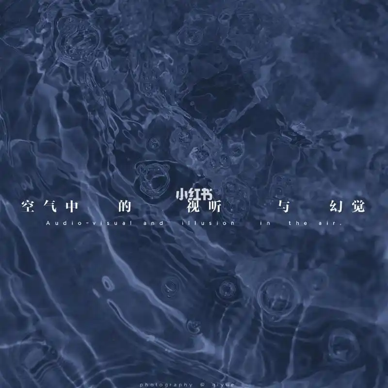 2020年 流行经典蓝 蓝色是最温暖的颜色