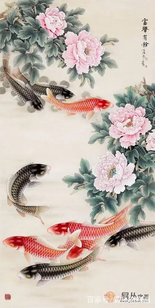 一个家的风水财运如何,是故"九鱼聚财"