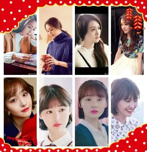 郑爽和杨洋在一起了.床照吻的好激烈!被美女抢走了最爱.