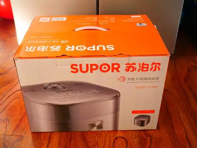 苏泊尔电饭煲使用教程在家也能做出香喷喷的土灶饭苏泊尔远红外电饭煲