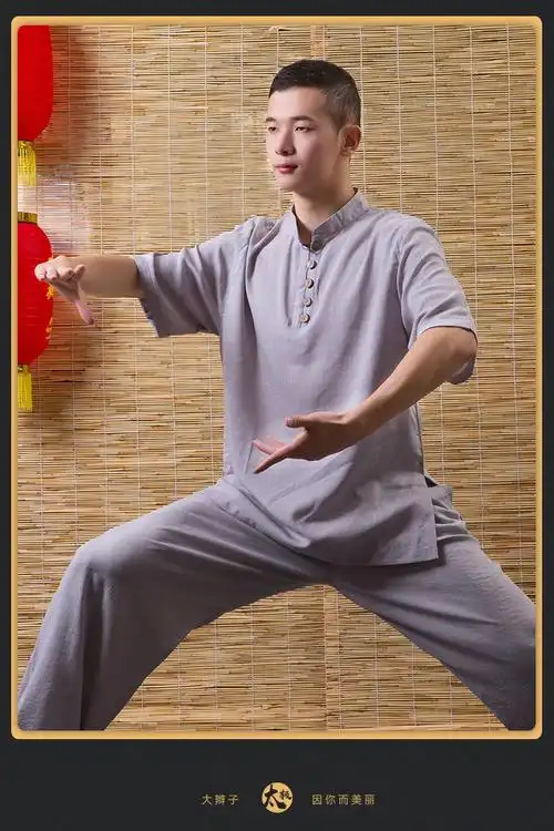 男装棉麻太极服男中国风新款春夏季休闲短袖太极拳练功服装透气男灰色