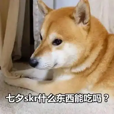 抖音2022年很火的七夕单身狗表情