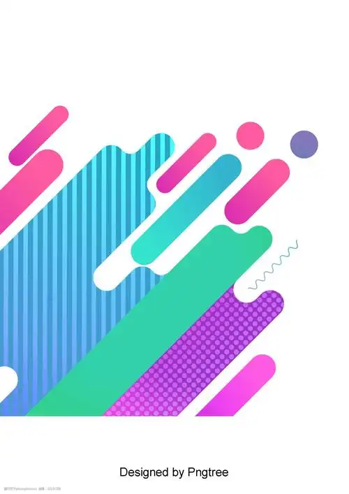 时尚简约的虚线设计 时尚简洁风格颜色渐变圆点线条创意图形图案设计