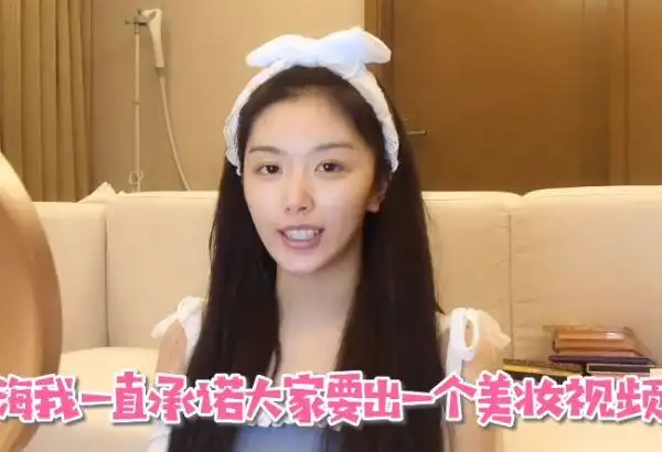 孔雪儿镜头前分享美妆过程,素颜的她皮肤状态真实,不愧the9门面_手机