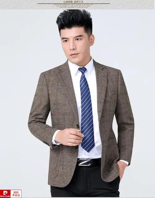 品牌羊毛西服男士中青年纯色单西商务休闲西装外套针织 款式十三:9805