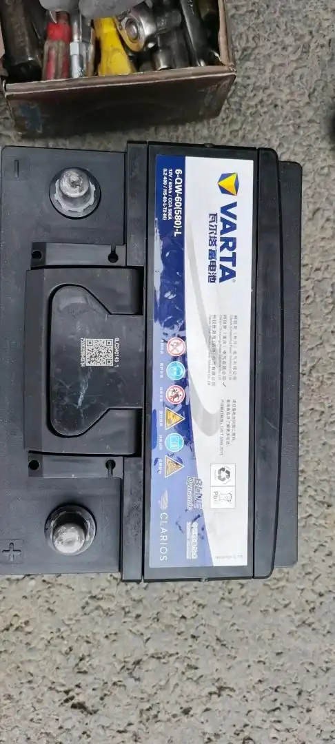 瓦尔塔汽车蓄电池