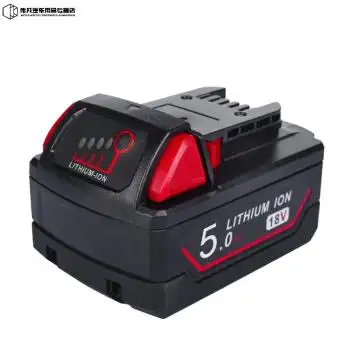 替代milwaukee米沃奇m18电池6a9ah电动工具电池米沃奇m18充电器m1850a