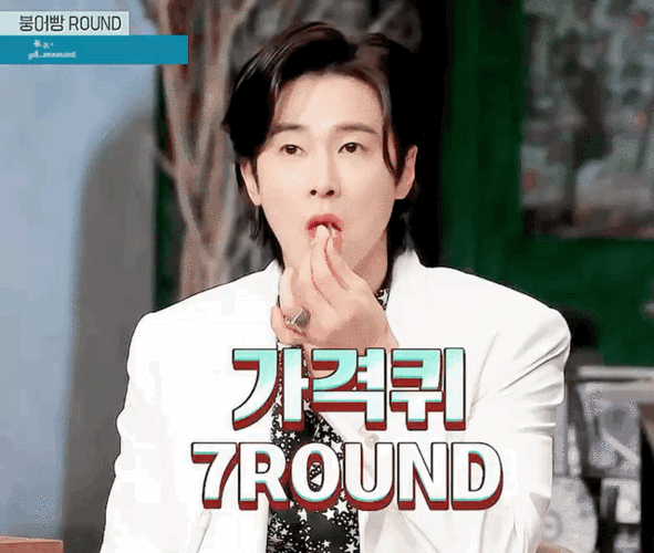 郑允浩为违反防疫规定道歉登上网络热搜了,到底咋了?