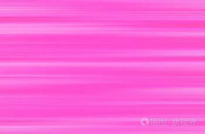 粉红色背景