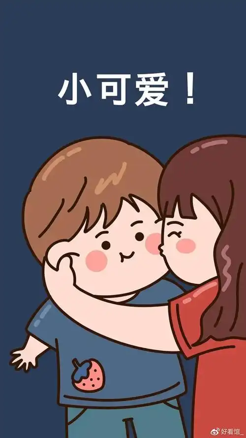 情侣壁纸|微信情侣专用背景图片|手机情侣壁纸一人一半|情侣超甜聊天