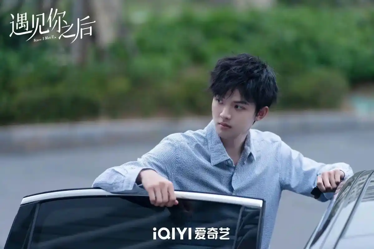 在青岛的《遇见你之后》#遇见你之后 #剧照 #周俊伟 - 抖音