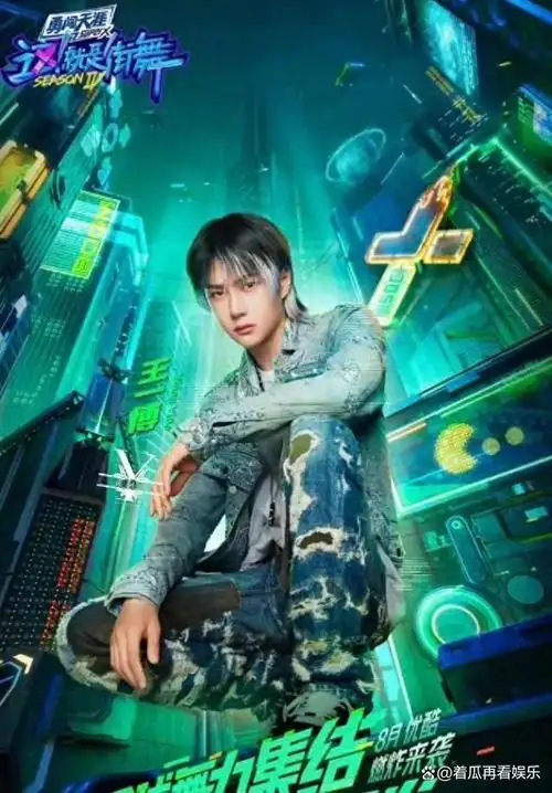 出道数年却没有代表作这6位歌手何以被称为乐坛顶流