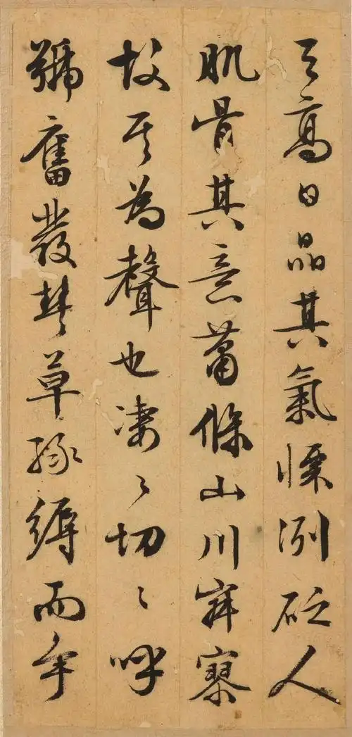 #书法经典##小书法人#