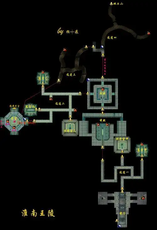 要看这个地图 去碗丘山~~ 评论0  0   0