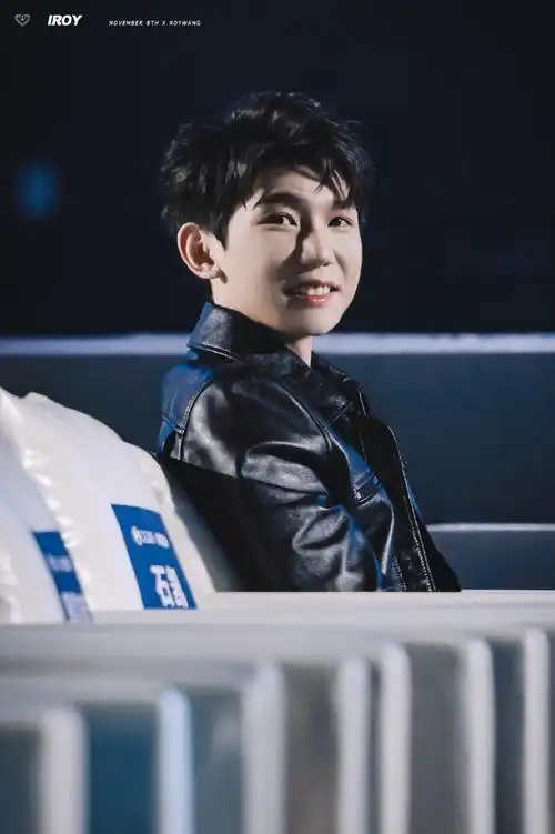 留光惊诧  今晚的宇宙具有难忘的绿境  和狂热的精确@tfboys-王源