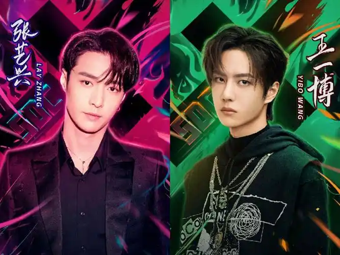 张艺兴王一博加盟《街舞3》,事业规划高度重合的两人谁能突围?